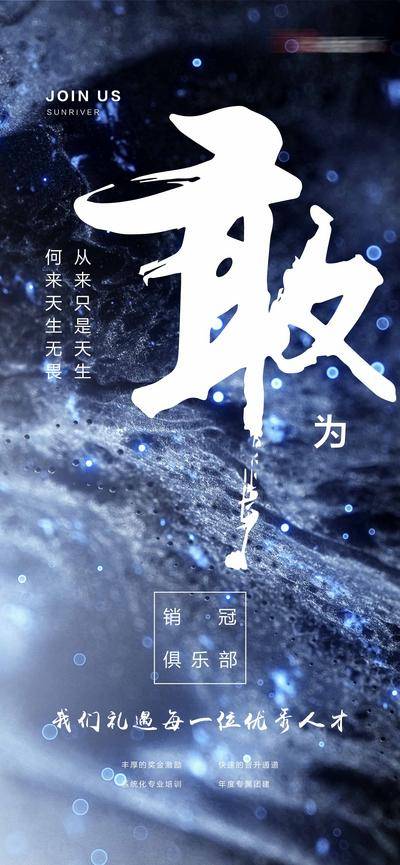 南门网 海报