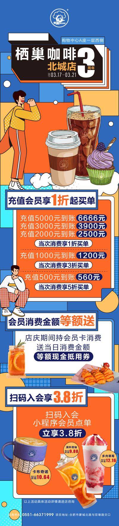 【南门网dcpsd.com】海报