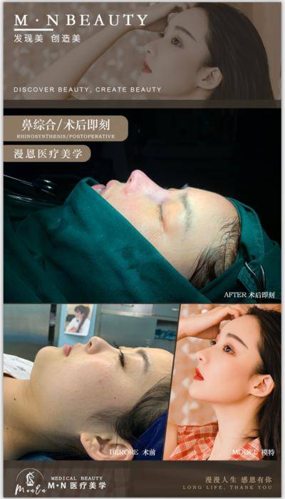 【南门网dcpsd.com】海报