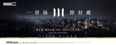 【南门网dcpsd.com】海报