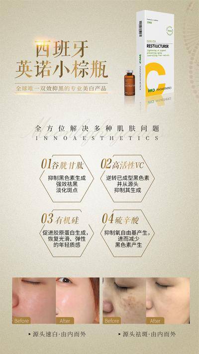 【南门网dcpsd.com】海报
