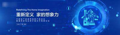 【南门网dcpsd.com】海报 创业 微商 短视频 抖音 引流 造势 变现 流量 直播 轻奢
