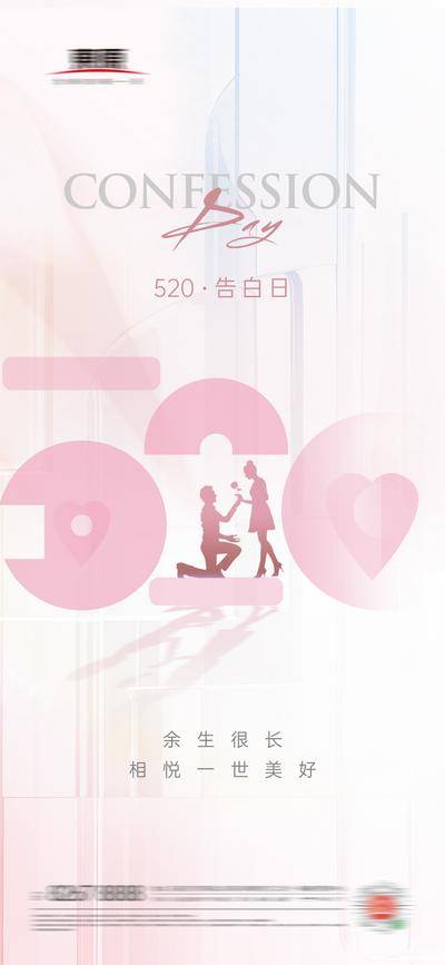 【南门网dcpsd.com】海报