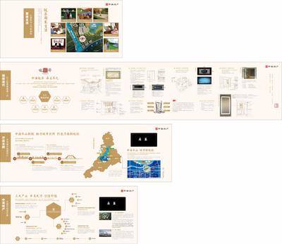 【南门网dcpsd.com】背景板 文化墙 房地产 营销中心 售楼处 品牌墙 工法墙 展示墙 系列