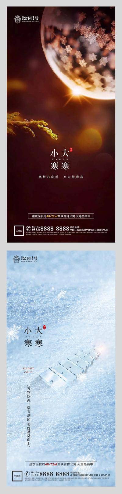 南门网 海报