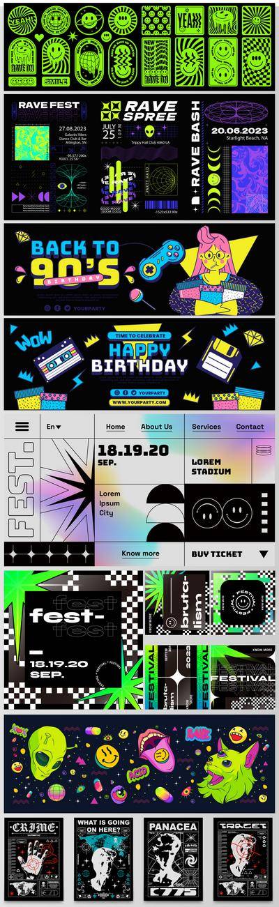 【南门网dcpsd.com】标签 贴纸 icon 酸性 插画 卡通 手举牌 蒸汽波 露营 音乐节 电音 啤酒节 爆炸贴 冰箱贴 孟菲斯 儿童节 童趣 活动 商场 商业 焕新 酸性 
