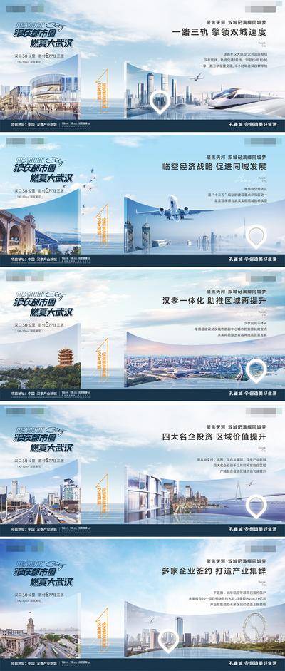 南门网 海报
