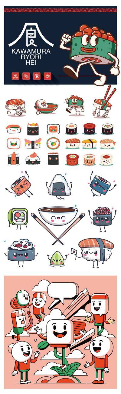 南门网 贴纸 icon 元素 餐饮 美食 寿司 卡通 排版  矢量