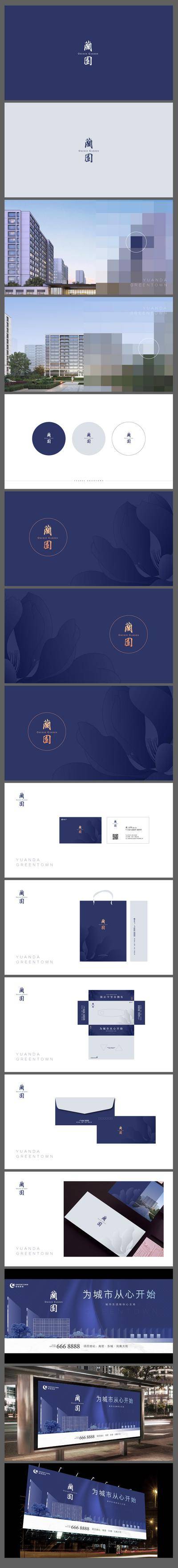【南门网dcpsd.com】VI VIS 地产 提案 主画面 logo 名片 提袋 蓝金 花朵