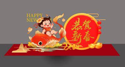 【南门网dcpsd.com】美陈 堆头 新年 2024 龙年 鲤鱼