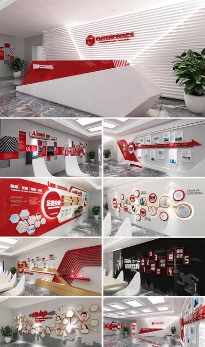 【南门网dcpsd.com】背景板 文化墙 企业 文化 发展 历程 展馆 简约 系列