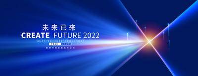 【南门网dcpsd.com】发布会 主视觉 会议背景 高峰论坛 科技展板 新品发布会 发布会背景 科技会议背景 蓝色科技背景 蓝色会议背景 高峰 论坛 科技创新 未来科技 活动主视觉 科技主视觉 蓝色背景 签约仪式 峰会 企业会议背景 活动舞台背景 晚会背景 蓝色活动背景 年会 年会背景 企业活动背景 公司会议背景