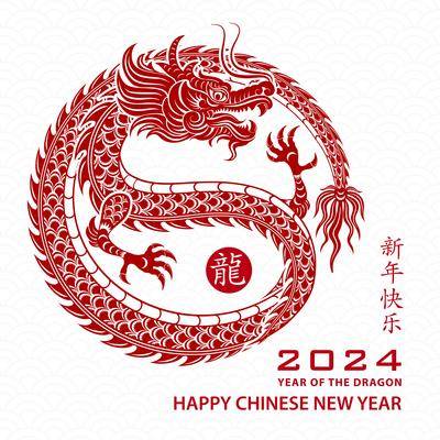 【南门网dcpsd.com】广告 海报 窗花 龙 剪纸 2024 龙年
