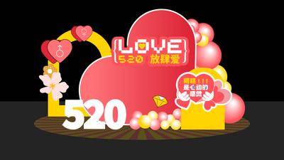 【南门网dcpsd.com】美陈 活动 节日 520 堆头 打卡 拍照 情人节 214 七夕 爱情 心动 甜蜜 商场 购物 爱心 恋爱 情侣 恋人 浪漫