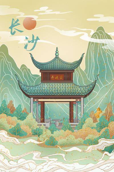 南门网 广告 展板 背景板 长沙 湖南 建筑 地标 岳麓山