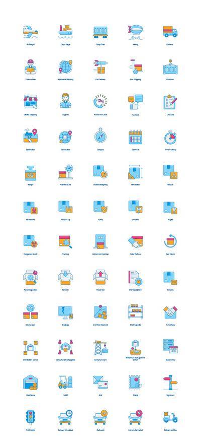南门网 广告 UI icon 图标 APP