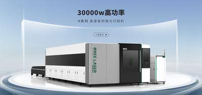 南门网 背景板 首图banner 产品海报 灰色