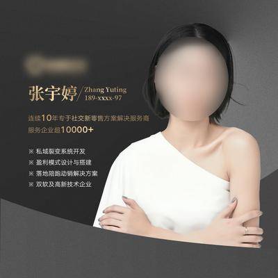 南门网 头像