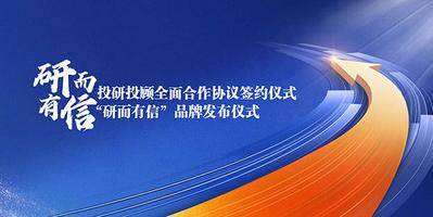 【南门网dcpsd.com】科技 发布会 2024 年会 5G 互联网 大数据 元宇宙 年会背景 会议背景 年终总结 KV主视觉 人工智能 科技展板 蓝色会议背景 峰会背景 创新科技 企业文化 会议展板 年终晚会 商务会议 科技论坛 经济论坛 发展论坛 创业大会 科技创新大会 启动仪式 签约仪式 科技商务背景 高峰论坛背景