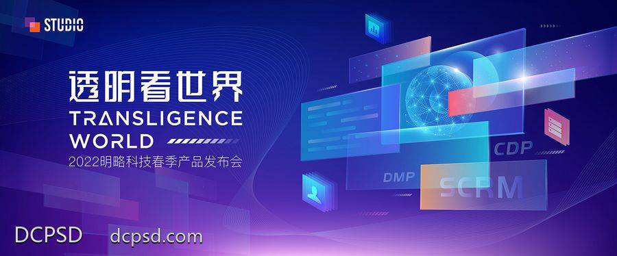 南门网 发布会 会议背景 科技会议背景 会议展板 合作会 签约仪式 会议背景展板 公司会议背景 企业会议背景 科技展板 IT展板 集团会议背景 蓝色会议背景 金融会议背景 会议展板背景 科技海报 科技背景图 互联网背景 蓝色背景 通信会议 数码科技 工业科技 高峰论坛 高峰会 签约仪式背景 高科技