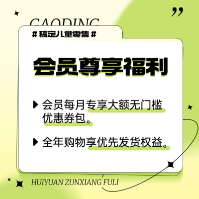 【南门网dcpsd.com】广告 价格标签 价标 价签 建材促销 家具 产品价格牌 产品说明 标签 标贴 欧式标贴 价格牌 活动标贴 贴纸 标签标贴 购买标签 主材 辅材 工地 案例 装修风格 装饰风格 整装风格 家装价签 建材标签 家居建材 瓷砖 地板 价格 整装 家装节 几何图案 图案 规格 尺寸 大小 型号 码数 品牌 品类