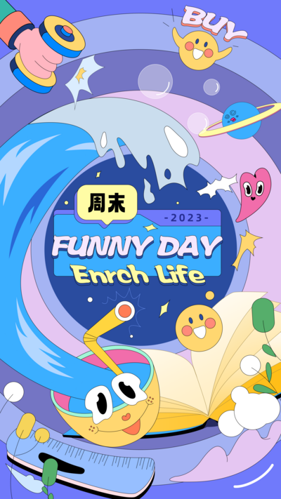 【南门网dcpsd.com】广告 海报 描边 手 笑脸 爱心 书 周末