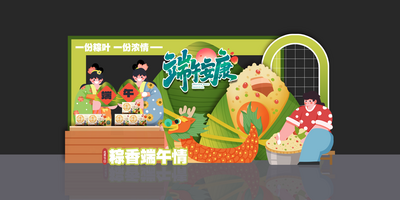南门网 美陈
