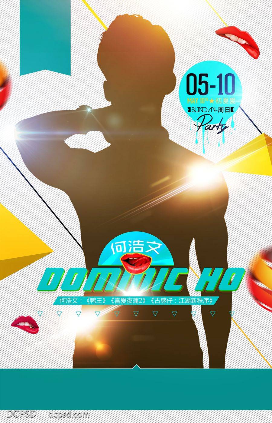 【南门网dcpsd.com】广告 医美 科技 人物 高端 创意 团队 人物海报设计 酒吧DJ海报 酒吧海报设计 酒吧明星海报 酒吧嘉宾海报 明星海报 演出海报 海报设计 时尚 潮流 背景 人物海报 讲师海报 百大DJ 夜店 电音 人物招贴设计 电音派对 派对海报 DJ 宣传 比基尼 形象 音乐节 歌手 版式 排版 大气 表彰人物海报 设计