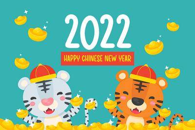 南门网 广告 海报 新年 老虎 卡通 插画 虎年