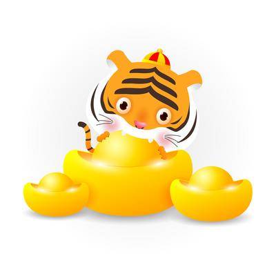南门网 广告 海报 卡通 老虎 虎年 吉祥物 元宝 插画