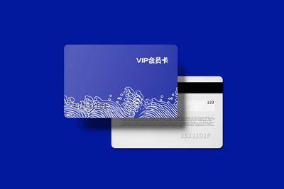 南门网 广告 海报 样机 会员卡 充值 权益
