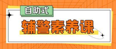 南门网 公众号首图次图设计