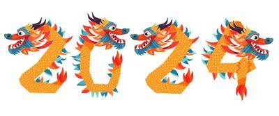 【南门网dcpsd.com】广告 海报 插画 2024 元素 龙