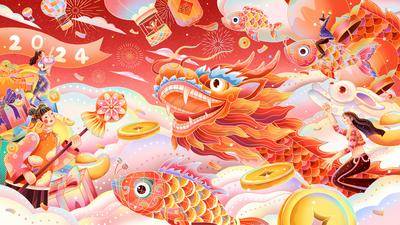 【南门网dcpsd.com】广告 海报 展板 龙年 2024 背景板 主画面 插画 卡通 场景 创意 大气