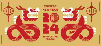 【南门网dcpsd.com】广告 海报 新年 龙年 2024 春节 插画 手绘 卡通 年会 灯笼 背景板 主画面