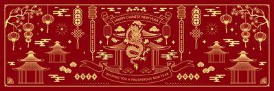 【南门网dcpsd.com】广告 海报 新年 龙年 2024 春节 插画 手绘 卡通 年会 灯笼 背景板 主画面