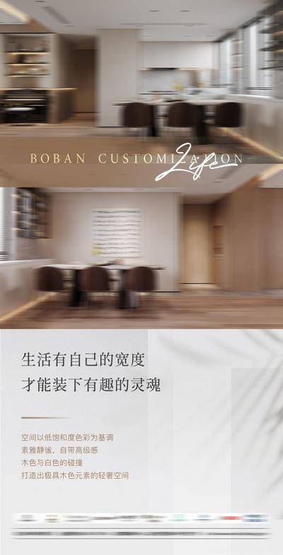 南门网 全屋定制