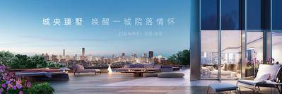 【南门网dcpsd.com】广告 海报 地产 主画面 视野 俯视 背景板 大气 城市 天际线