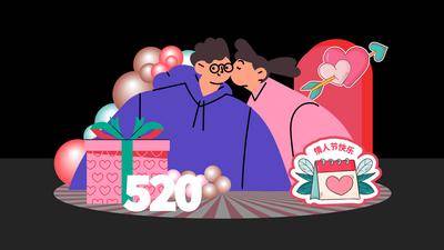 【南门网dcpsd.com】美陈 活动 节日 520 堆头 打卡 拍照 情人节 214 七夕 爱情 心动 甜蜜 商场 购物 爱心 恋爱 情侣 恋人 浪漫