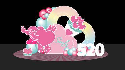 【南门网dcpsd.com】美陈 活动 节日 520 堆头 打卡 拍照 情人节 214 七夕 爱情 心动 甜蜜 商场 购物 爱心 恋爱 情侣 恋人 浪漫
