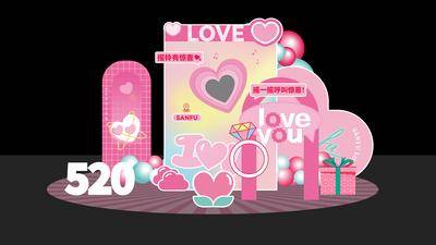【南门网dcpsd.com】美陈 活动 节日 520 堆头 打卡 拍照 情人节 214 七夕 爱情 心动 甜蜜 商场 购物 爱心 恋爱 情侣 恋人 浪漫