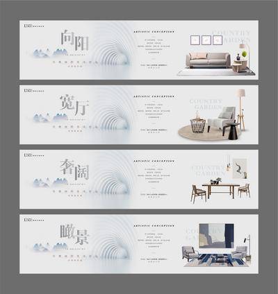 南门网 广告 海报 地产 精装 工艺 匠心 精工 配套 价值点 户型 阳台 卧室 安全 服务