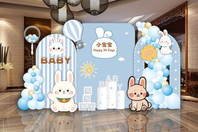 南门网 广告 物料 兔子 美陈 生日会 宝宝 场景 布置 推头 可爱