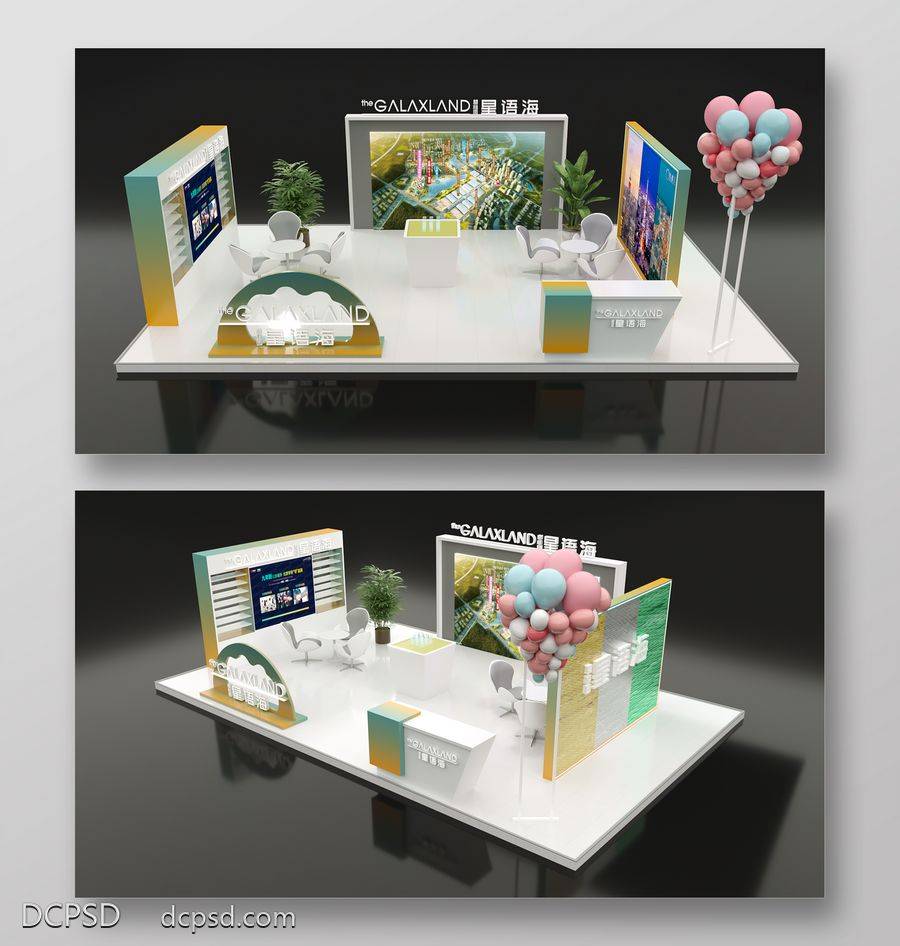【南门网dcpsd.com】美陈 3D立体 3d美陈 C4D模型 3d渲染 3d效果图 美陈设计 商场美陈 美陈布置 2024美陈