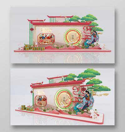 【南门网dcpsd.com】节日 推头 中秋 美陈 美陈设计 商场美陈 美陈布置 2024美陈 中式美陈 古风美陈 国风美陈 中国风美陈 场景 古风