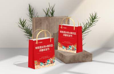 南门网 场景 效果图 样机 手提袋 物料