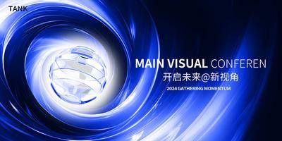 【南门网dcpsd.com】海报 背景板 科技 会议 主视觉 展板 未来 展览 kv AI 人工智能 智能 蓝色 科幻 数据 互联网 大数据 空间 时间 太空 深度