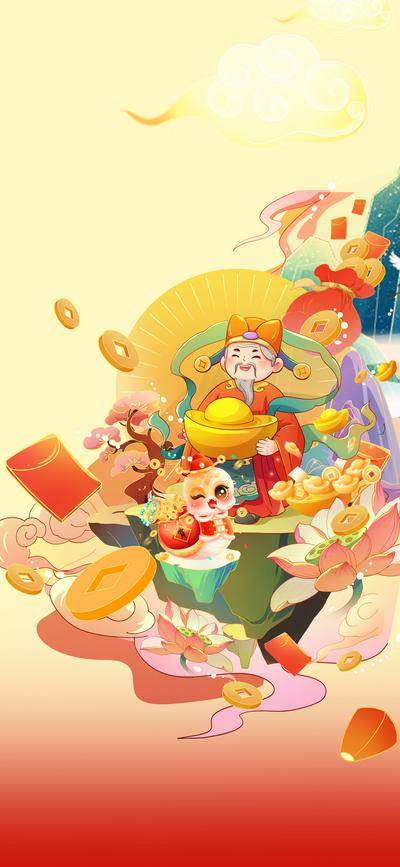 南门网 广告 海报 新年 春节 2025 蛇年 插画 手绘 场景 年俗 团圆 团聚 一家人 大年初一