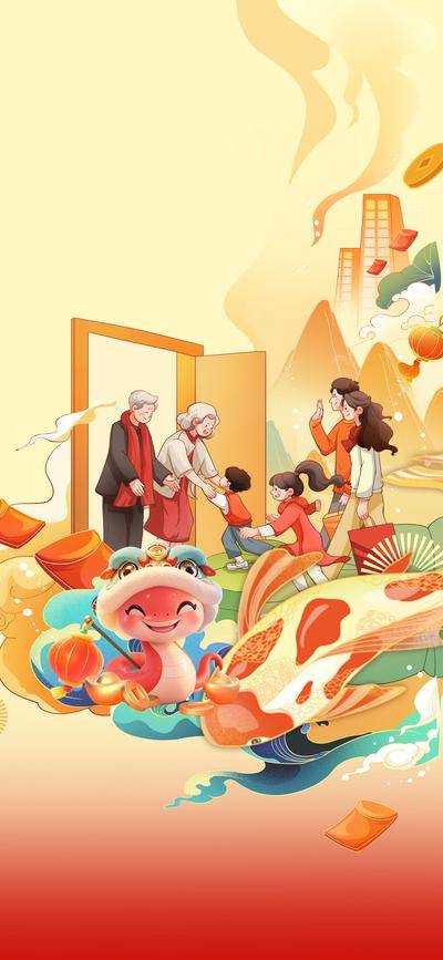 南门网 广告 海报 新年 春节 2025 蛇年 插画 手绘 场景 年俗 团圆 团聚 一家人 大年初一