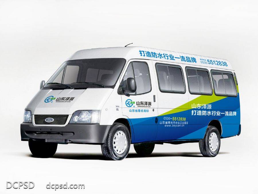 【南门网dcpsd.com】广告 品牌 效果图 汽车 样机 vi 企业 车身 贴纸 面包车 MVP
